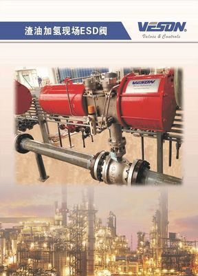Pneumatische actuator van pijpleidingskleppen Metalen gezette kogelkleppen Veer terug Pneumatische actuator VSF serie