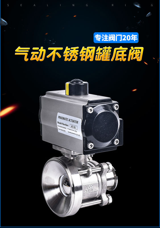 Compact Design Scotch Yoke Pneumatic Actuator with Working Temp -20℃ to 80℃ and Operating Pressure 2-8 Bar