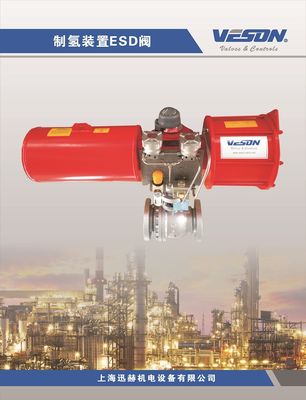 De Terugkeer Schots Yoke Pneumatic Actuator Anti Corrosion van de Gietijzerlente Gelijkend op Pneumatische Actuator van Rotork
